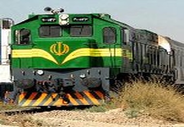 قطار ۵ ستاره زندگی / فیلم