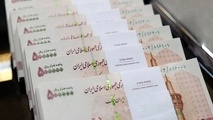 پرداخت بدهی پیمانکاران؛ گشایش حساب‌ های مسدود راه و شهرسازی کهگیلویه و بویراحمد