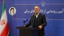 سرمایه گذاری چهار میلیارد یورویی بر روی تاکسی های برقی