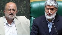 سؤال از رئیس‌جمهور درباره وضعیت سپرده‌گذاران مؤسسات مالی و اعتباری بیش از 100 امضا دارد