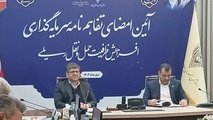 قطار کامل به‌ زودی به‌صورت آزمایشی راه‌ اندازی می‌ شود