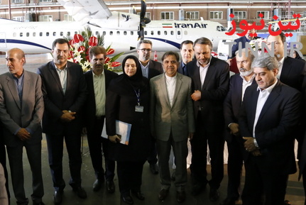  تحویل پنج فروند هواپیمای ATR به ایران