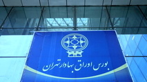 ماجرای کشف ماینر در شرکت بورس تهران چه بود؟ 