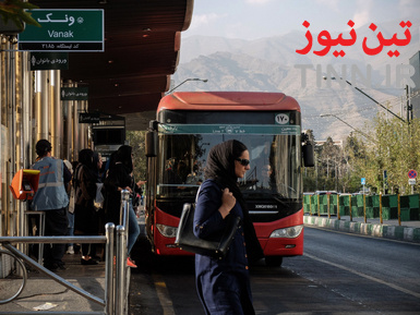 اتوبوس BRT