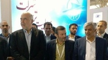 غرفه شرکت فرودگاهها در کانون توجه