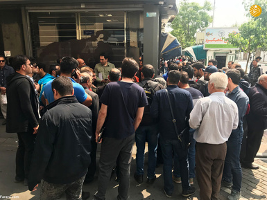 صف دلار در فردوسی