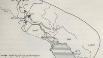 تاریخ بنادر و دریانوردی ایران/ قسمت پنجم