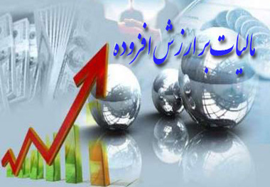 اقلام صادراتی برگشتی مشمول مالیات شدند؟