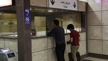 اتلاف وقت مسافران در ایستگاه های مترو + عکس
