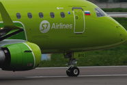 Russia’s S7 Says It Mastered Repairs Of Another Western Turbofan