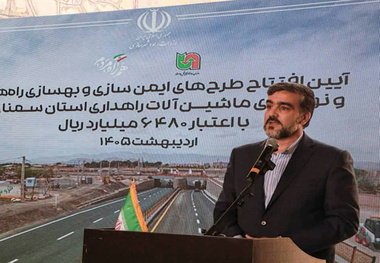 بهسازی کریدورهای اصلی ایران با اعتبار 30همتی 