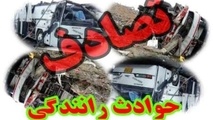 بی احتیاطی راننده پژو 2 عابر پیاده را به کام مرگ فرستاد