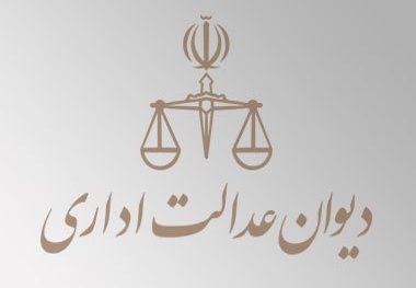 دیوان عدالت اختیارات وزارت راه برای تعیین نرخ بلیت هواپیما را سلب کرد