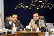 تأکید مناطق آزاد و گمرک بر حمایت از واحدهای تولیدی