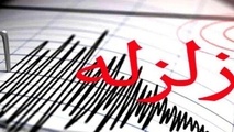زلزله ۳.۷ ریشتری گناوه را لرزاند