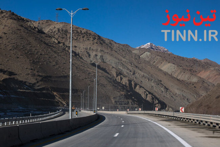 آزاد راه تهران ـ شمال؛ قطعه یک