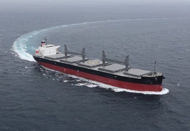 NYK Concludes First Demo of Ammonia-Fueled Tugboat for Commercial Use