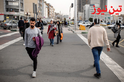 کرونا در تهران 
