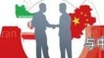 ◄ چالش جدید دولت در گشایش فاینانس قطار سریع السیر تهران - قم - اصفهان