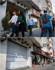 تهران قبل و بعد کرونا
