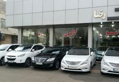 قیمت روز خودرو در ۲۰ آذر 
