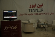 حضور تین نیوز در نهمین نمایشگاه  و کنفرانس حمل ونقل و لجستیک