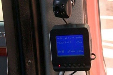 تجهیز اتوبوسهای برون شهری ایلام به سامانه سپهتن