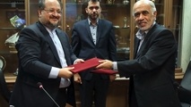 امضای تفاهم‌نامه جایزه ملی لجستیک و زنجیره تأمین