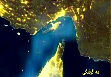 بسته شدن بنادر مسافربری قشم و بندرعباس به دلیل مه شدید
