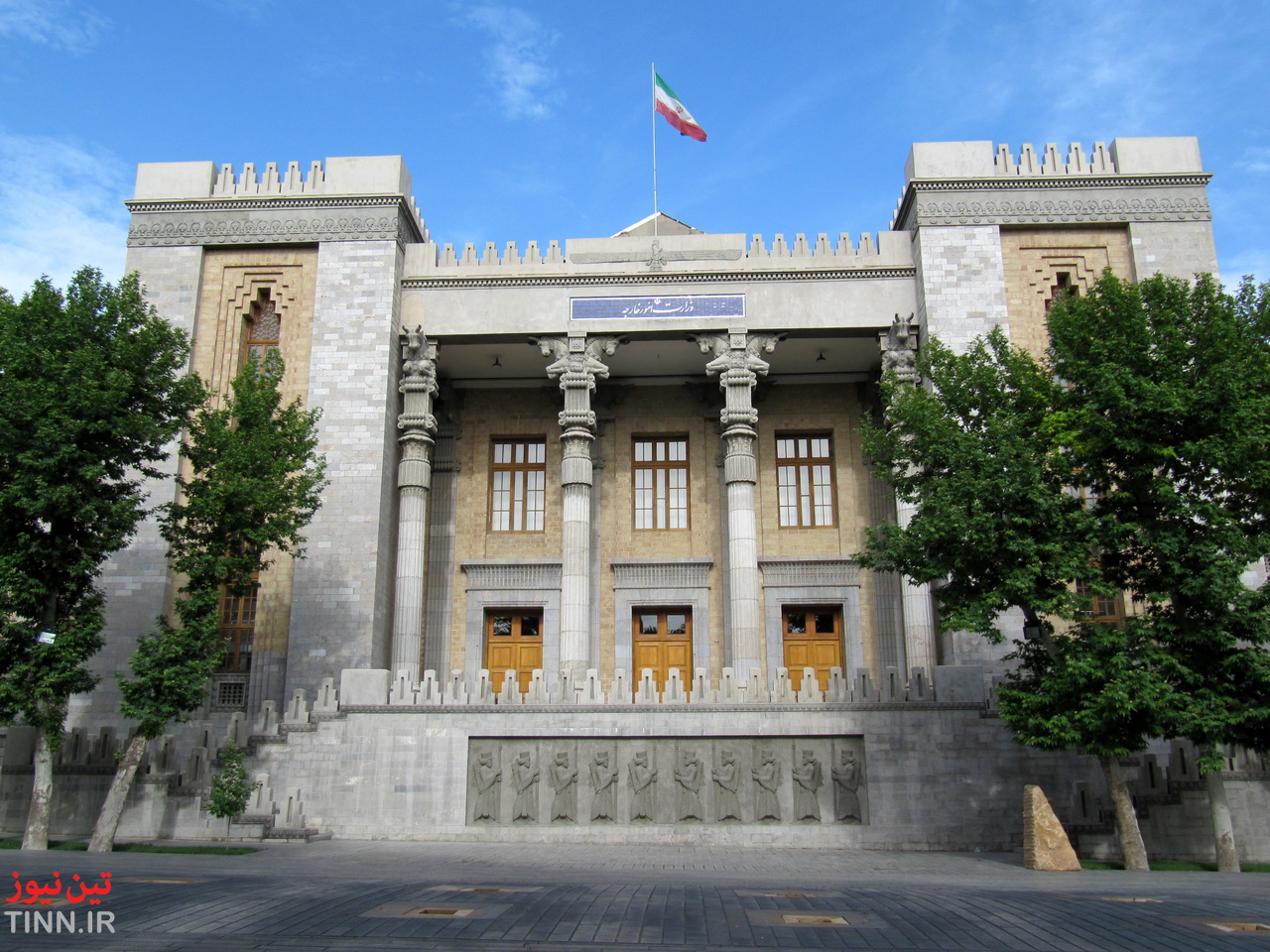 باغ ملی