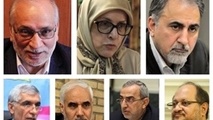 7 گزینه نهایی شهرداری تهران چه سوابقی دارند؟