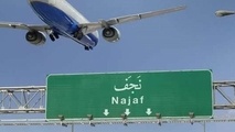 قیمت بلیت پرواز به نجف به ۱۸ میلیون تومان رسید