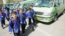 زمان ثبت‌نام از رانندگان متقاضی سرویس مدرسه