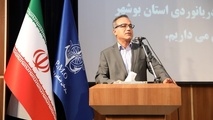 ​ایمنی ترددهای دریایی و مقابله با آلودگی دریا بوشهر

