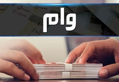 تعلل بانک صادرات بهبهان در پرداخت وام