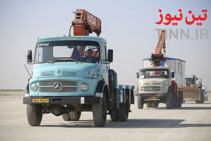 رزمایش طرح عملیات زمستانی فرودگاه امام خمینی
