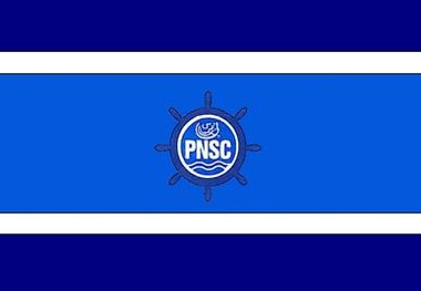 Pakistan National Shipping shelves plan for offshore storages