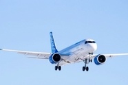 Bombardier To Expand MRO Network With Center In Fort Wayne, Indiana 