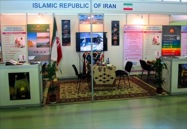 نمایشگاه گردشگری و صنایع‌دستی تهران بازدید عمومی ندارد