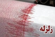 تهران لرزه‌ خیزترین استان کشور در هفته سوم اردیبهشت شد