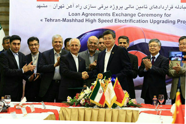تاخیر در پروژه برقیسازی تهران-مشهد