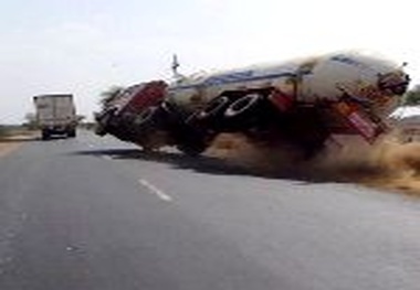باز هم واژگونی تانکر سوخت در لرستان