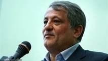بیانیه بیت آیت‌الله هاشمی به مناسبت حوادث تروریستی تهران