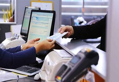 جزئیات وام بدون ضامن ۵۰ میلیون تومانی بانک سرمایه