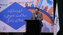 خاستگاه و پشتوانه ما نظام مهندسی است