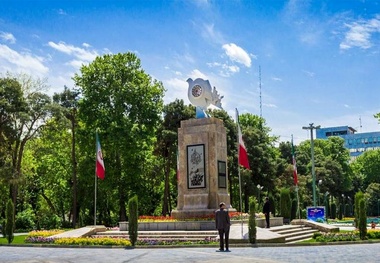 با تور مجازی از موزه صلح تهران بازدید کنید

