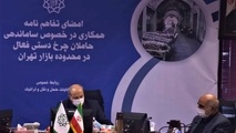 ساماندهی حاملان چرخ دستی در محدوده بازار با جدیت باید پیگیری شود