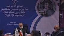 ساماندهی حاملان چرخ دستی در محدوده بازار با جدیت باید پیگیری شود