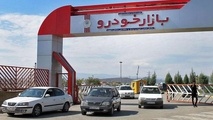 بازگشت آرامش به بازار خودرو