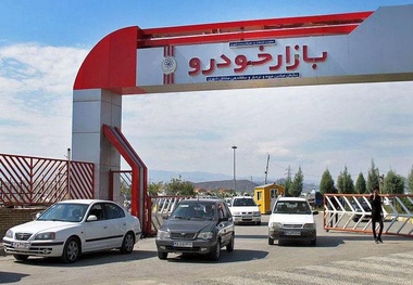 آیا بازگشت شورای رقابت می‌تواند بازار خودرو را کنترل کند؟